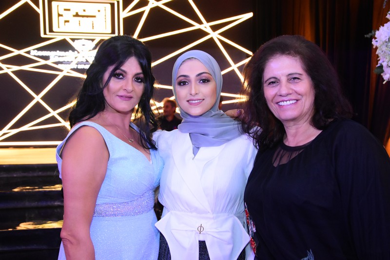 Wedding of Wafaa and Yahya
